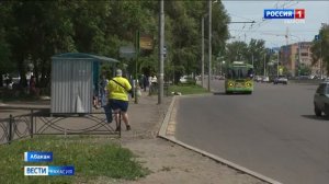 17 июня 2021. ТВ Вести Хакасия. Безответственному дорожному подрядчику в Абакане.mp4