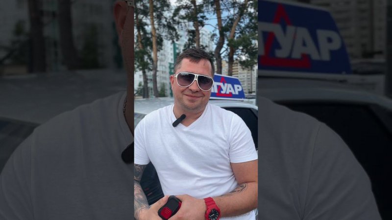 Химич Михаил Михайлович / Преподаватель по вождению автошколы Ягуар в Воронеже