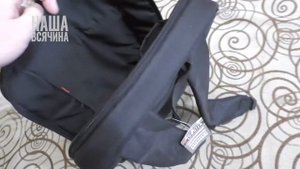 Рюкзак для ноутбука Lobster 17.3" Черный (LBS17B1BP) Распаковка и демонстрация