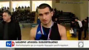 Senior trainer of a national team of Federation of Boxing of Georgia Bondo Mamulashvili.