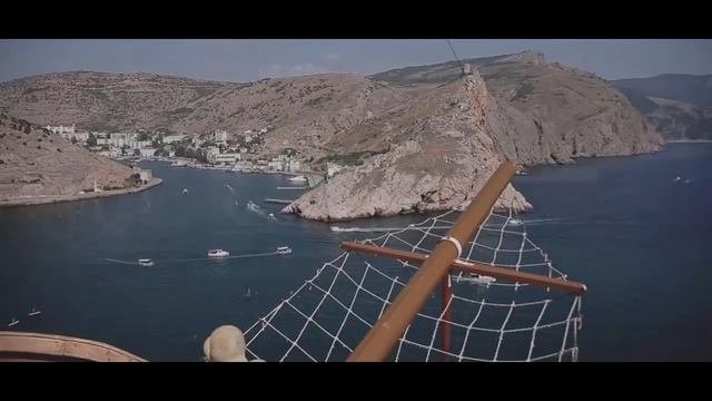 Севастопольский вальс
