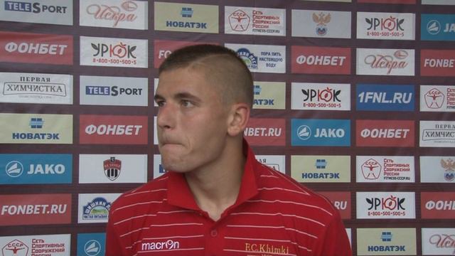 Послематчевый комментарий. Евгений Алферов
