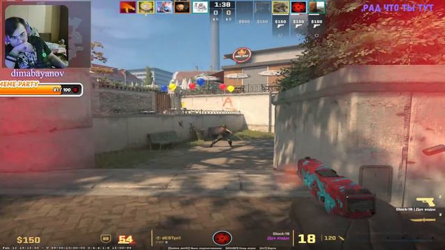 💜Стримчик💜CS2💜 !Игры !Стрим #игра #2024 ##gamepla #cs2 смотреть онлайн