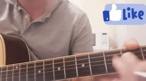 Ваше благородие переделанная песня)))Армейская песня под гитару ))))🎸🎸🎸