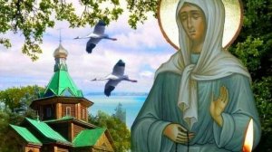 Жизнь и подвиги с  Матроны Московской аудиокнига рассказ слушать онлайн.mp4