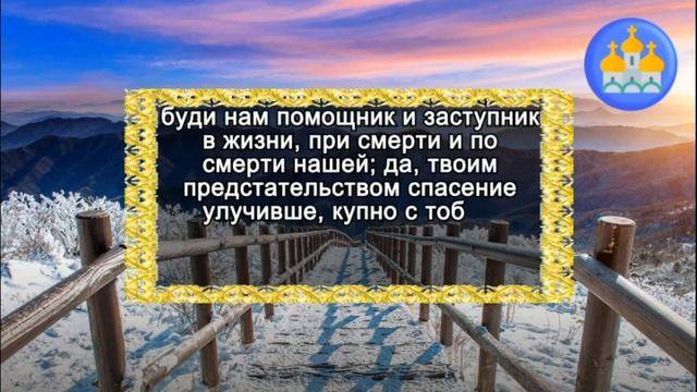 50 СЕКУНД ЭТОЙ ✞ МОЛИТВЕ ✞ УДЕЛИ! ДЕНЬГИ ПОПРУТ РЕКОЙ, А НИЩЕТА БОЛЬШЕ НЕ ВЕРНЁТСЯ смотреть онлайн