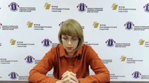 О работе центра по вопросам СВО в Томской области