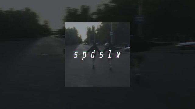 Ведьм у нас сжигают | speed up смотреть онлайн