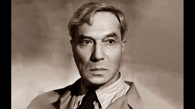 Борис Пастернак "Быть знаменитым некрасиво...". Читает Сергей Лаврин смотреть онлайн