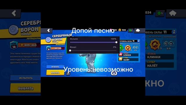 Мое видео с лайка смотреть онлайн