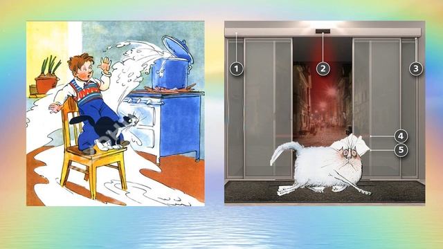 Читаем отрывок из книги Тамары Ломбиной "Дневник Пети Васина и Васи Петина" смотреть онлайн