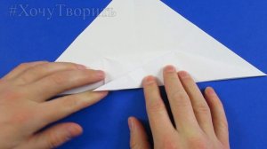 Как сделать орла из бумаги ? Оригами орёл