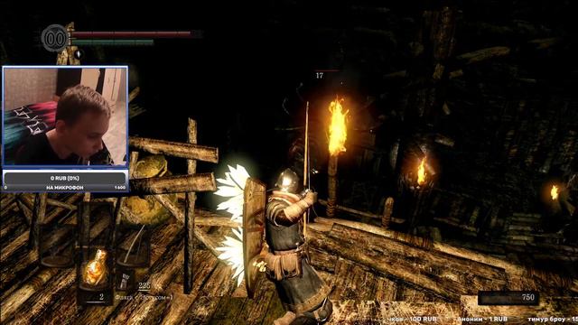 ГОСПОЖА КВИЛЕГ ! Dark Souls Remasterd #7