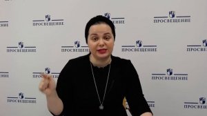 История в 10-11 классах: как преподавать?