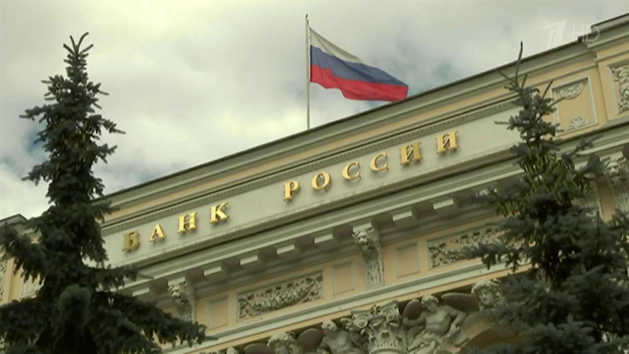 Стали известны десять городов, которым россияне от... выборе дизайна новых купюр в 200 и 2000 рублей