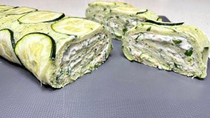 Кабачковый рулет с тунцом. Безумно вкусно!