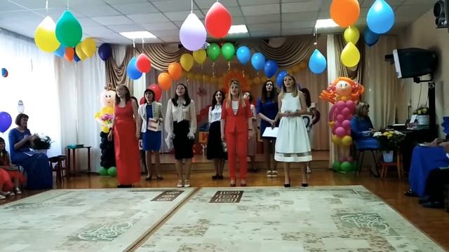 Поздравления в песни от родителей детскому саду. смотреть онлайн