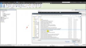 Повернуть выбранные семейства вокруг своей оси. Revit, dynamo.