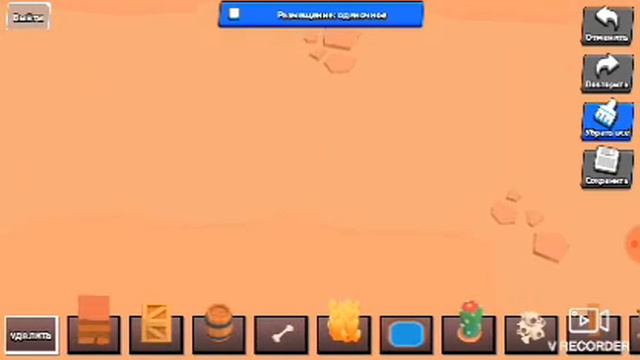 Я играю за панду Ниту а в следующий раз я буду играть за розовую Пайпер смотреть онлайн