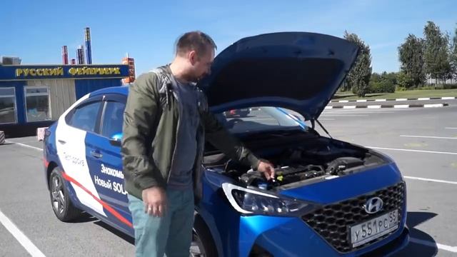 GEELY COOLRAY против HYUNDAI SOLARIS. KIA SELTOS ЛУЧШЕ, НО КУПЛЮ ARKANA 1.3 ТУРБО! смотреть онлайн