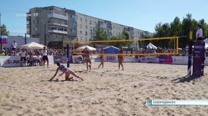22.07.2024 Чемпионат России по пляжному волейболу