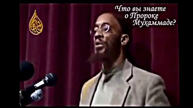 Халид ясин пророк мухаммад