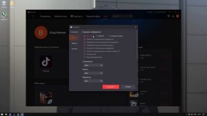 ЛУЧШИЙ ЭМУЛЯТОР ДЛЯ STANDOFF 2 БЕЗ ЛАГОВ