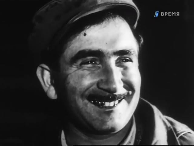 Летопись полувека.  Год 1959