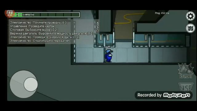 Амонг ас под песню Fix Playa смотреть онлайн