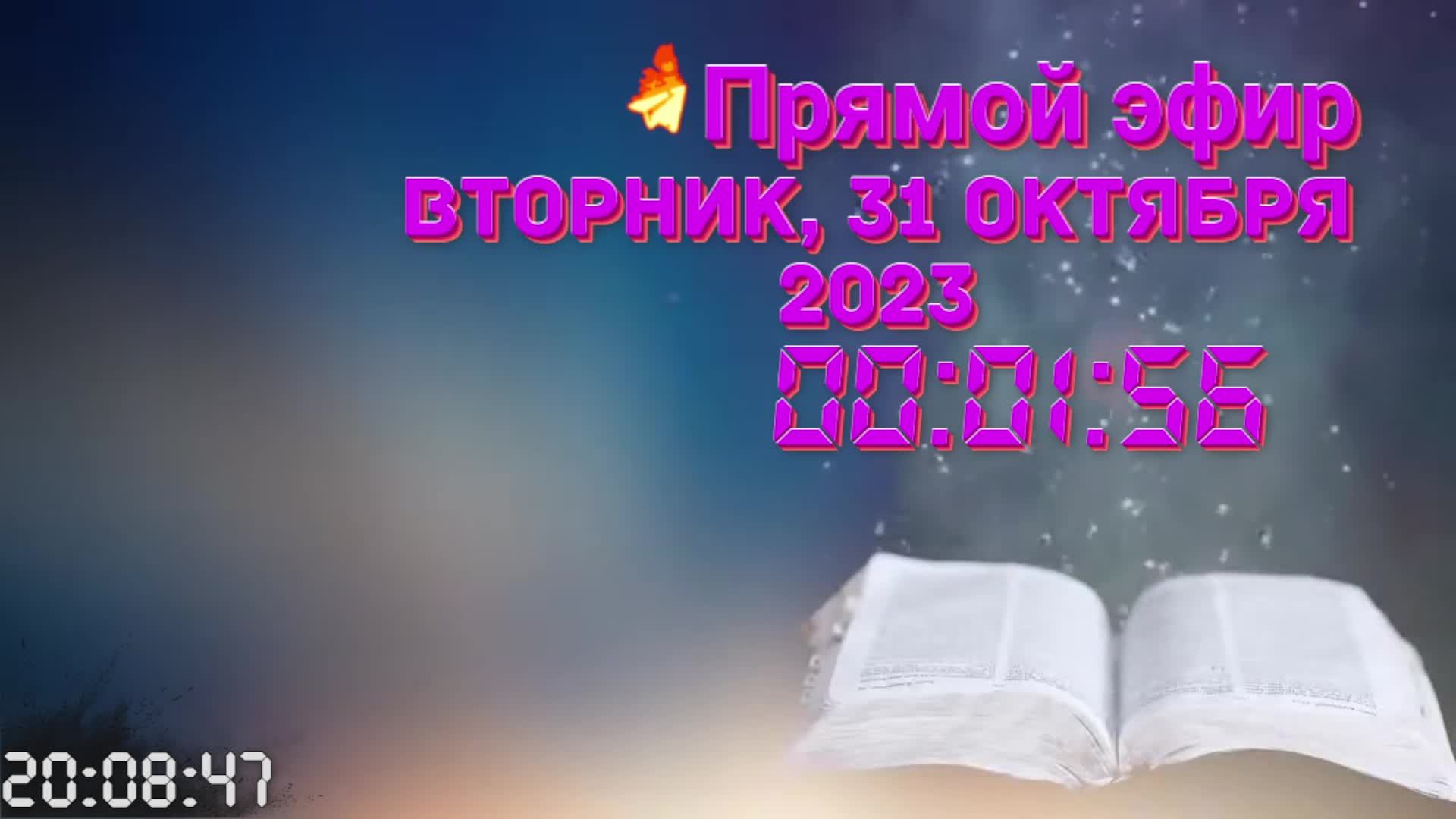 Константин Сергеевич Мальцев