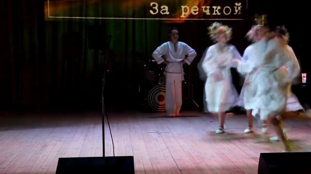 ОГКУ СКДД ДОМ ДЕТСТВА - танец За речкой (фест Звёздный Час 2022) смотреть онлайн