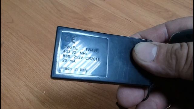 универсальный брелок для шлагбаумов смотреть онлайн