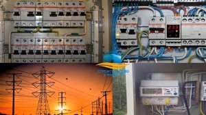 Установка столба под электричество на участке цена в Анапе? - Советы, решения, варианты.