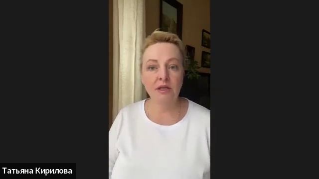 Как снять порчу, сглаз, приворот и т.п. смотреть онлайн