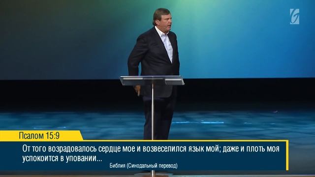 Разоблачая врага #1 "Разоблачая Люцифера"