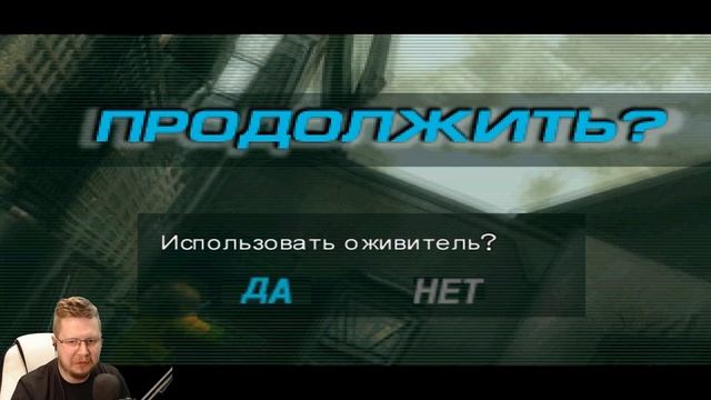 В ловушке ►ǀǀ Dino Crisis 2 #2