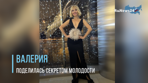 53-летняя певица Валерия раскрыла секрет своей молодости