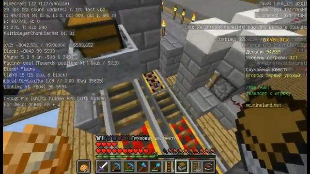 SkyBlock - Быстрая печка! #2 смотреть онлайн