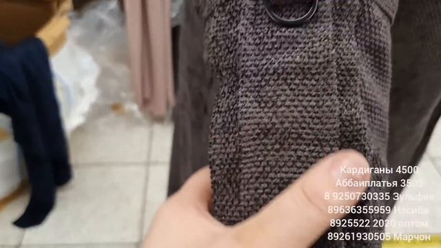 Турецкие Кардиганы  и  Абайные  нарядные  платья  с вышевкой