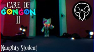 Care of GonGon 2 -OST Naughty Student