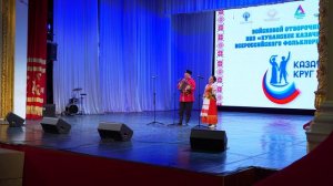 Корыто корыто Родник