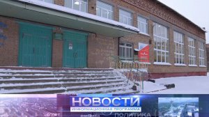 Интинские выпускники написали итоговое сочинение.