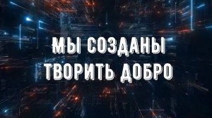 Выпускники через... лет