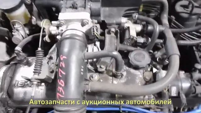 Проверка аукционного автомобиля MAZDA DEMIO B3E, DW3W перед разбором.