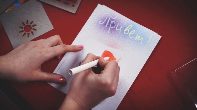 Фломастеры Sprayza - рисуем граффити! смотреть онлайн