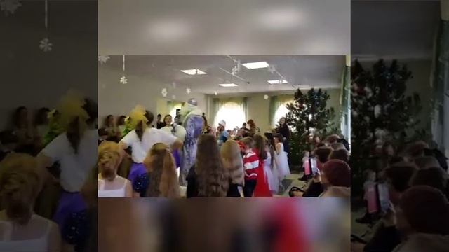 КОРПОРАТИВчик В 12 школе г.Ессентуки. 27.12.2018 смотреть онлайн