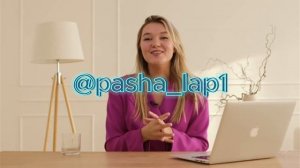 Videoway 2023 Лилиана Соколовская слив отзыв разоблачение скачать бесплатно