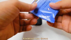 Не выбрасывай старый чехол-книжку от телефона, пока не посмотришь это видео!