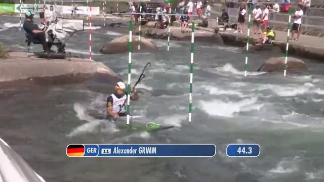 Чемпиона Европы 2017 Тацен Alexander GRIMM Квалификация смотреть онлайн
