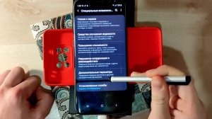 КАК сделать ВСПЫШКУ ПРИ ЗВОНКЕ???// на Samsung galaxy s8+